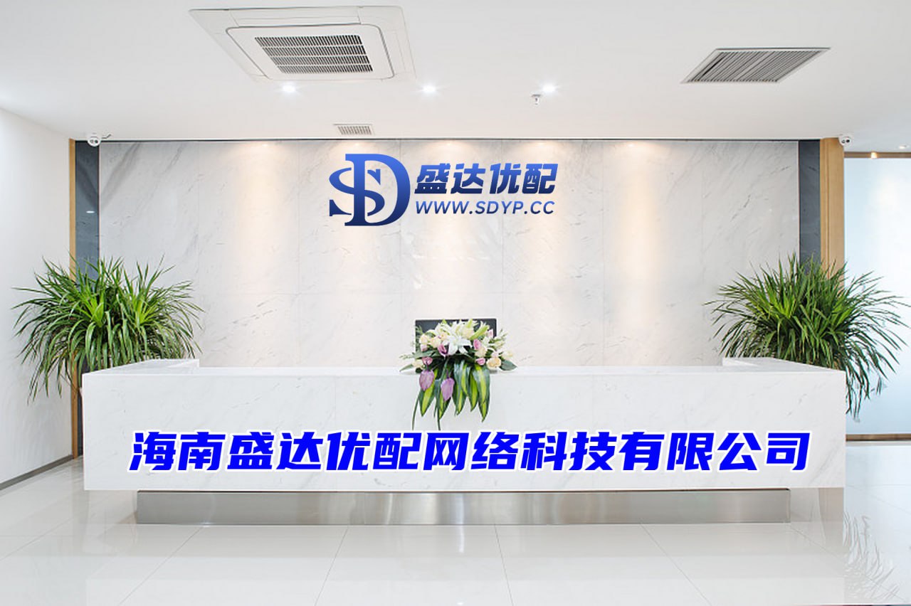 专业配资公司