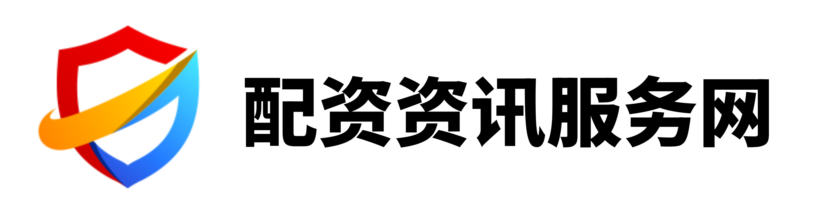 专业配资公司